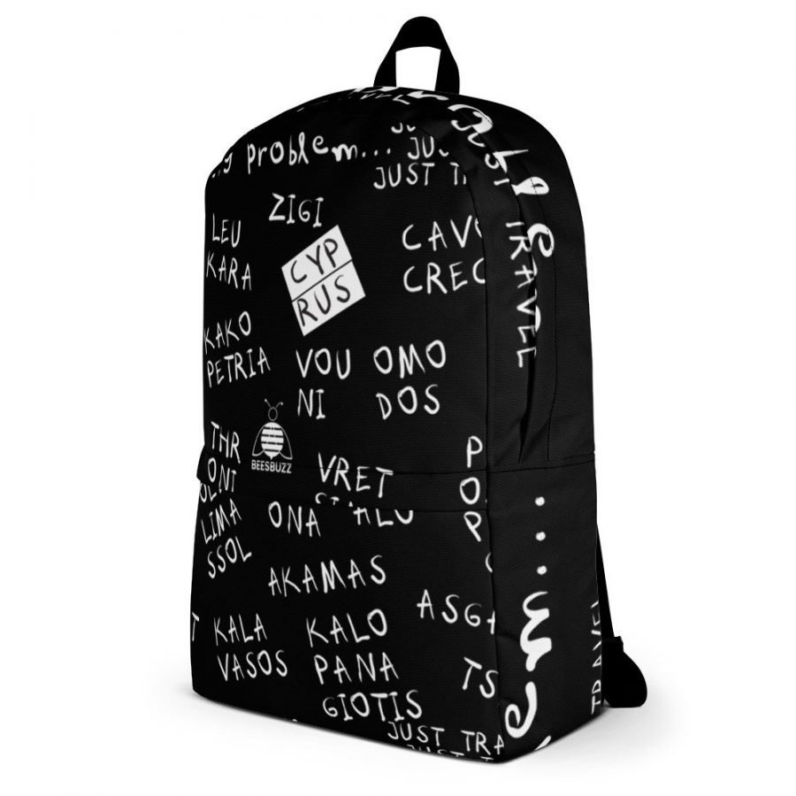 all over print backpack white left 61641a3358c95