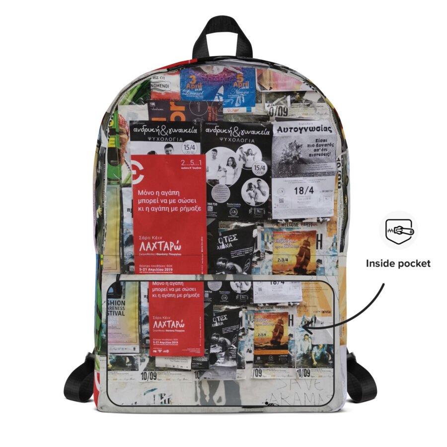 all over print backpack white front 2 66fbc98c4b4f2