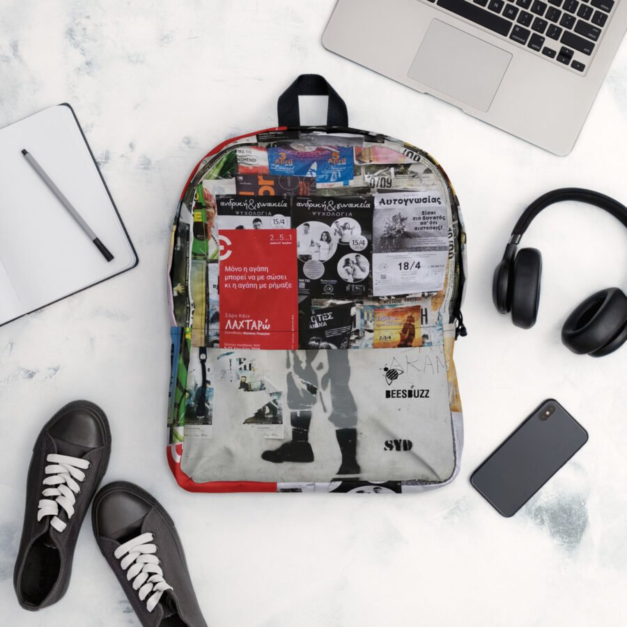 Backpack "posters" high quality - Image 11