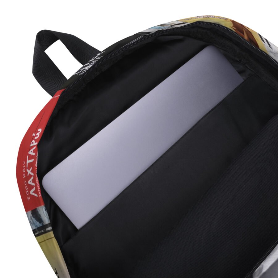 Backpack "posters" high quality - Image 14